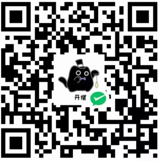 WeChat